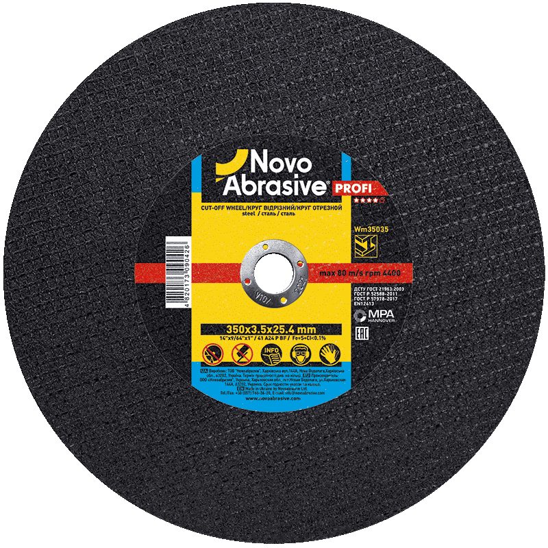 Круг відрізний 14A 350*3,5*25,4 NovoAbrasive PROFI