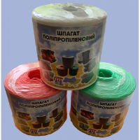 Шпагат поліпропіленовий 500/4 (4кг) білий 2000T Шпагат поліпропіленовий 500/4 (4кг) білий 2000T