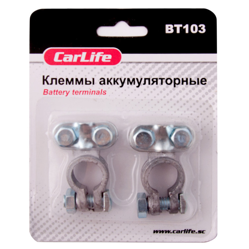 Клеми акумуляторні Carlife ,свинець (2шт.) BT103