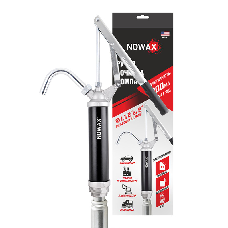 Ручна бочкова помпа типу для мастила NOWAX NX12170