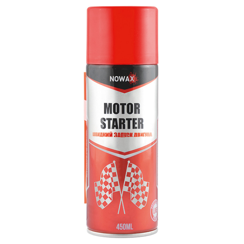 Швидкий старт, MOTOR STARTER, 450ml.  NX45110