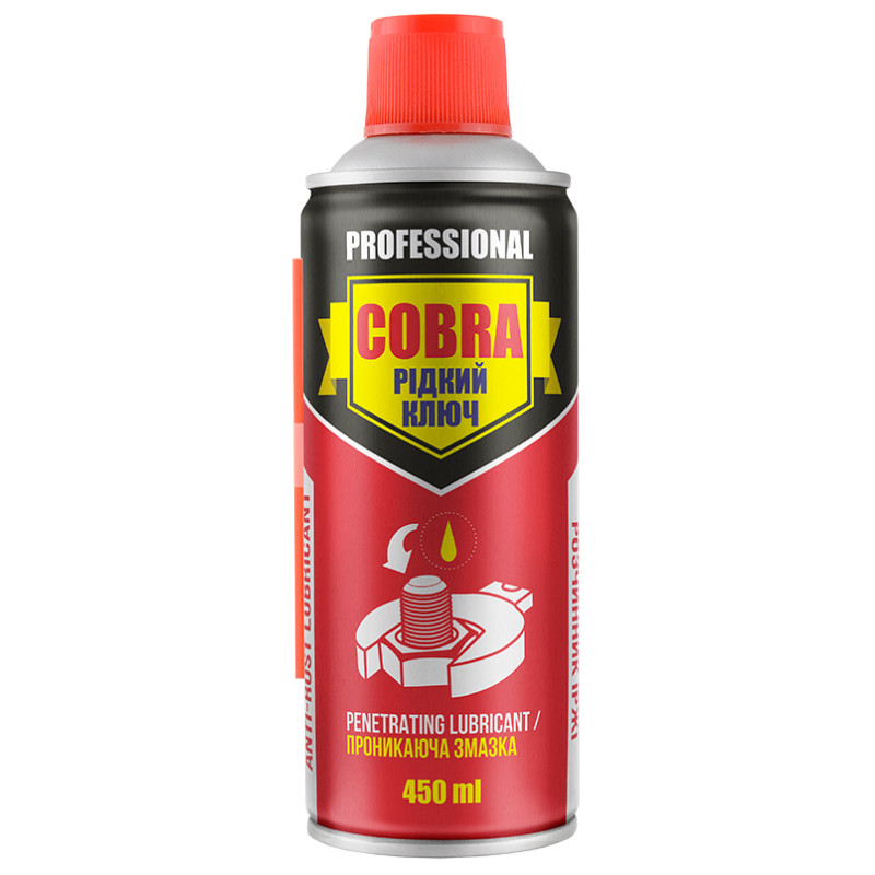 Рідкий ключ,ANTI-RUST LUBRICANT COBRA,450ml.  NX45300