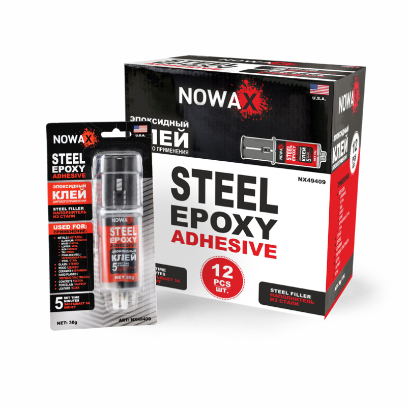 Клей епоксидний двокомпонентний, сталевого кольору STEEL EPOXY ADHESIVE NOWAX NX49409