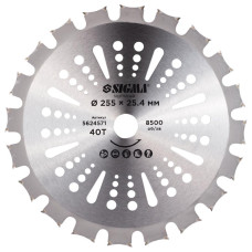 Диск для тримера з твердосплавними напайками ø255x25.4 40T двосторонній (SIGMA) (5624571)