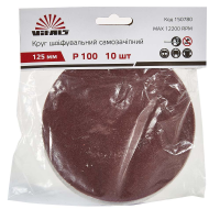 Круг шліфувальний самозачепний Vitals 125 мм з. 100, 10 шт 150780 Круг шліфувальний самозачепний Vitals 125 мм з. 100, 10 шт 150780