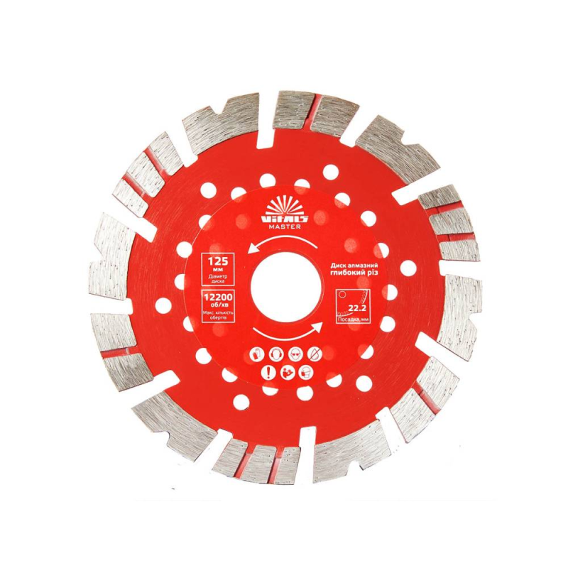 Диск алмазний Vitals Master Глубокий Різ 125×22.2×12 мм 168115