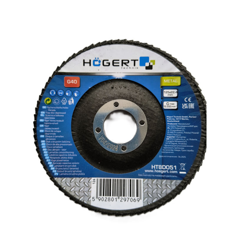 Круг пелюстковий  125*22,4 G40  HOEGERT HT8D051