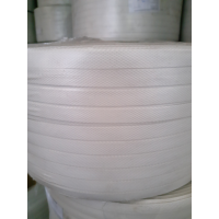 стрічка п/п 16*0,8 (1500м) БІЛА