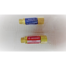 Клапан Вогнезапобіжний КОК, КОГ