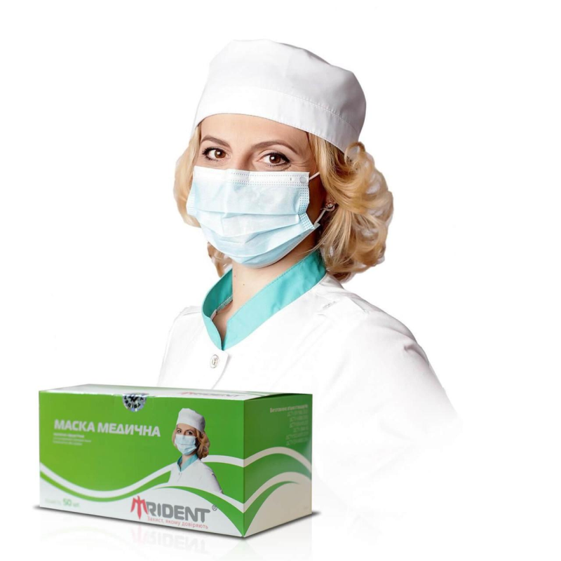 Маски медичні захисні хірургічні