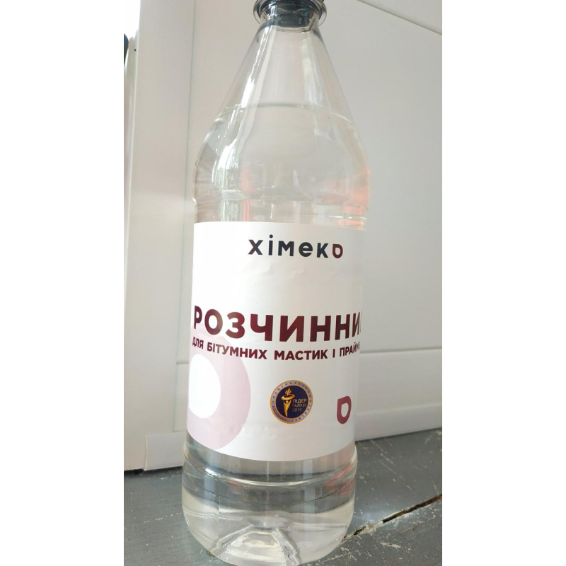 Розчинник для бітумних мастик і праймерів 1л (0,630 кг)
