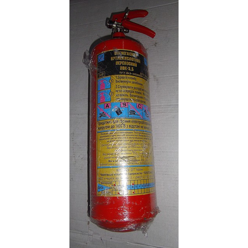 Вогнегасник ВВК-3,5 (ОУ-5)