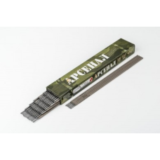 Електроди зварювальні АНО-21  АРСЕНАЛ